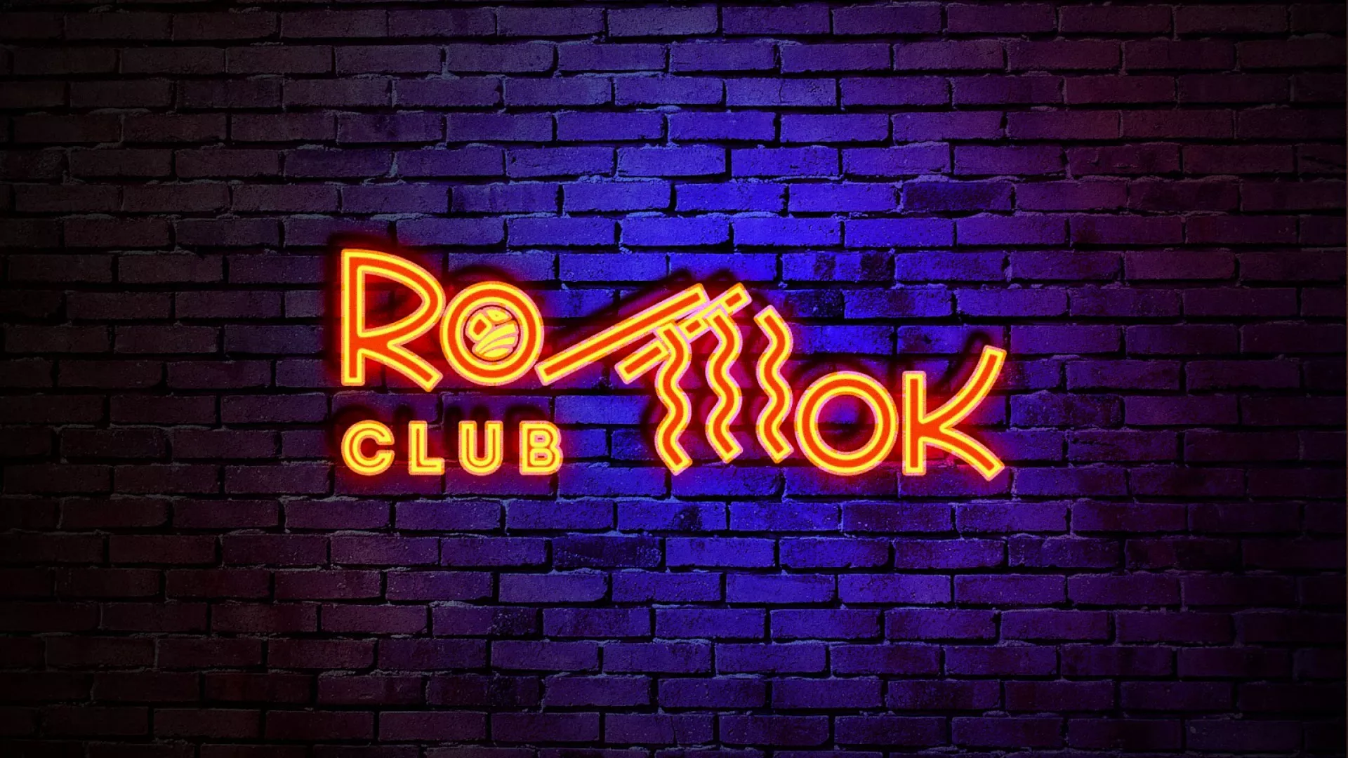 Разработка интерьерной вывески суши-бара «Roll Wok Club» в Междуреченске